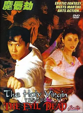 91九色蝌蚪视频