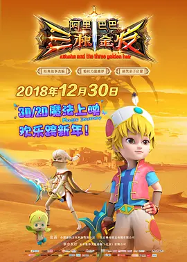 国产婷婷综合丁香亚洲欧洲
