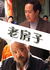 国产婷婷综合丁香亚洲欧洲